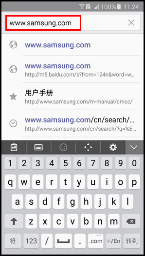 Samsung Galaxy A5(2016)SM-A5108(5.1.1)如何更改互联网主页?