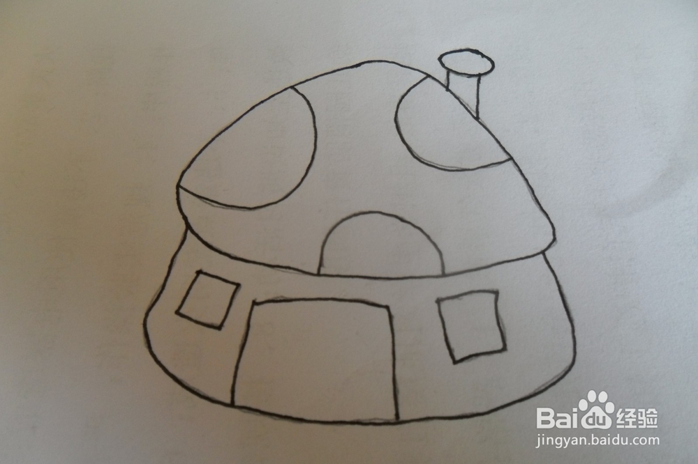 蘑菇小房子的画法