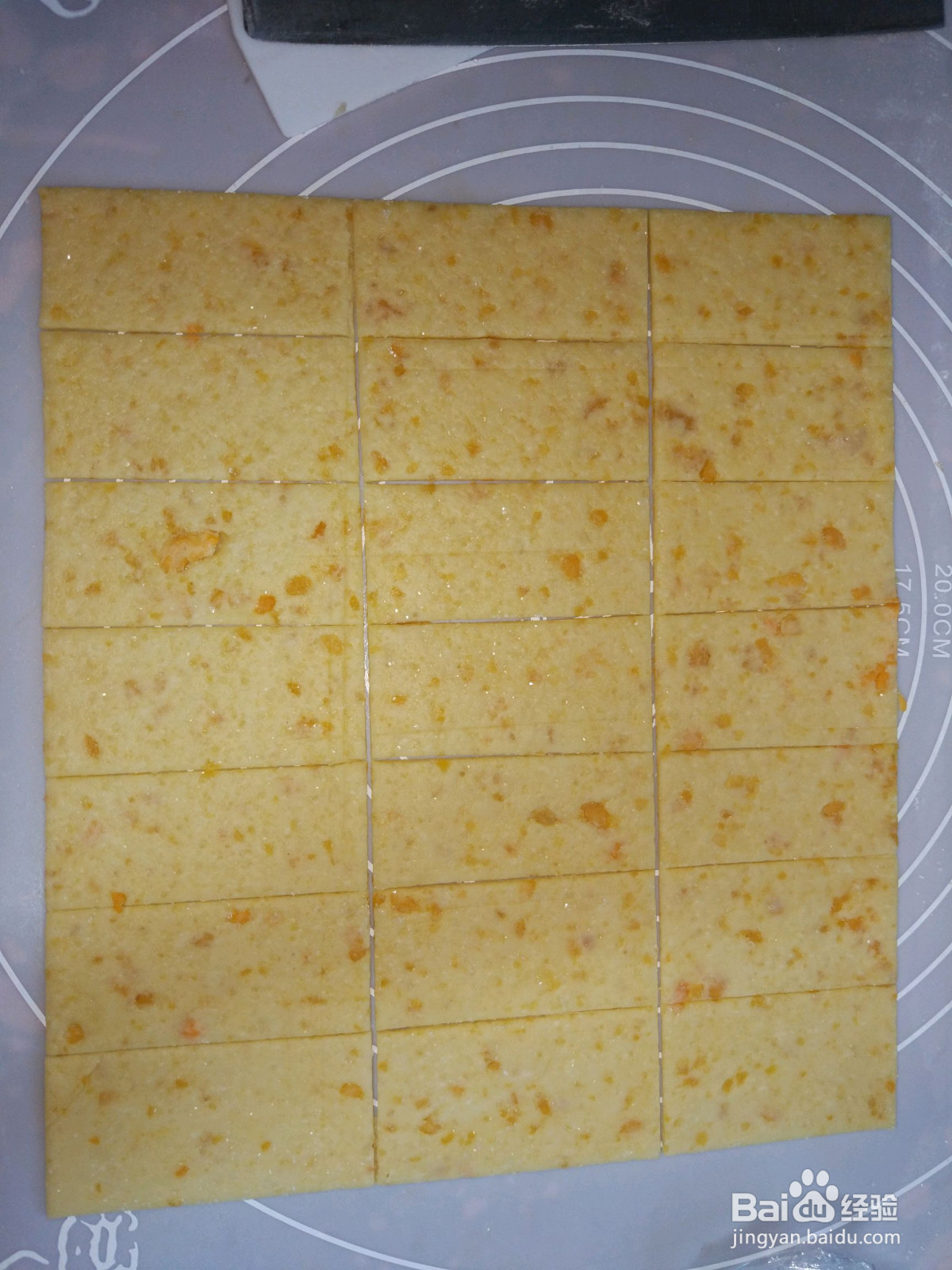 网红咸蛋黄饼干的做法