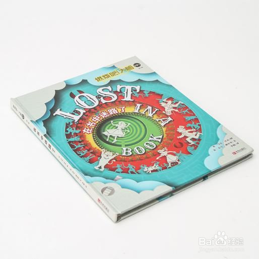 爱因思维《最强大脑》益智类系列图书适用人群