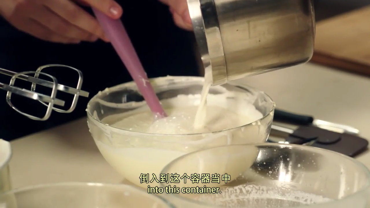 星空蛋糕怎么做