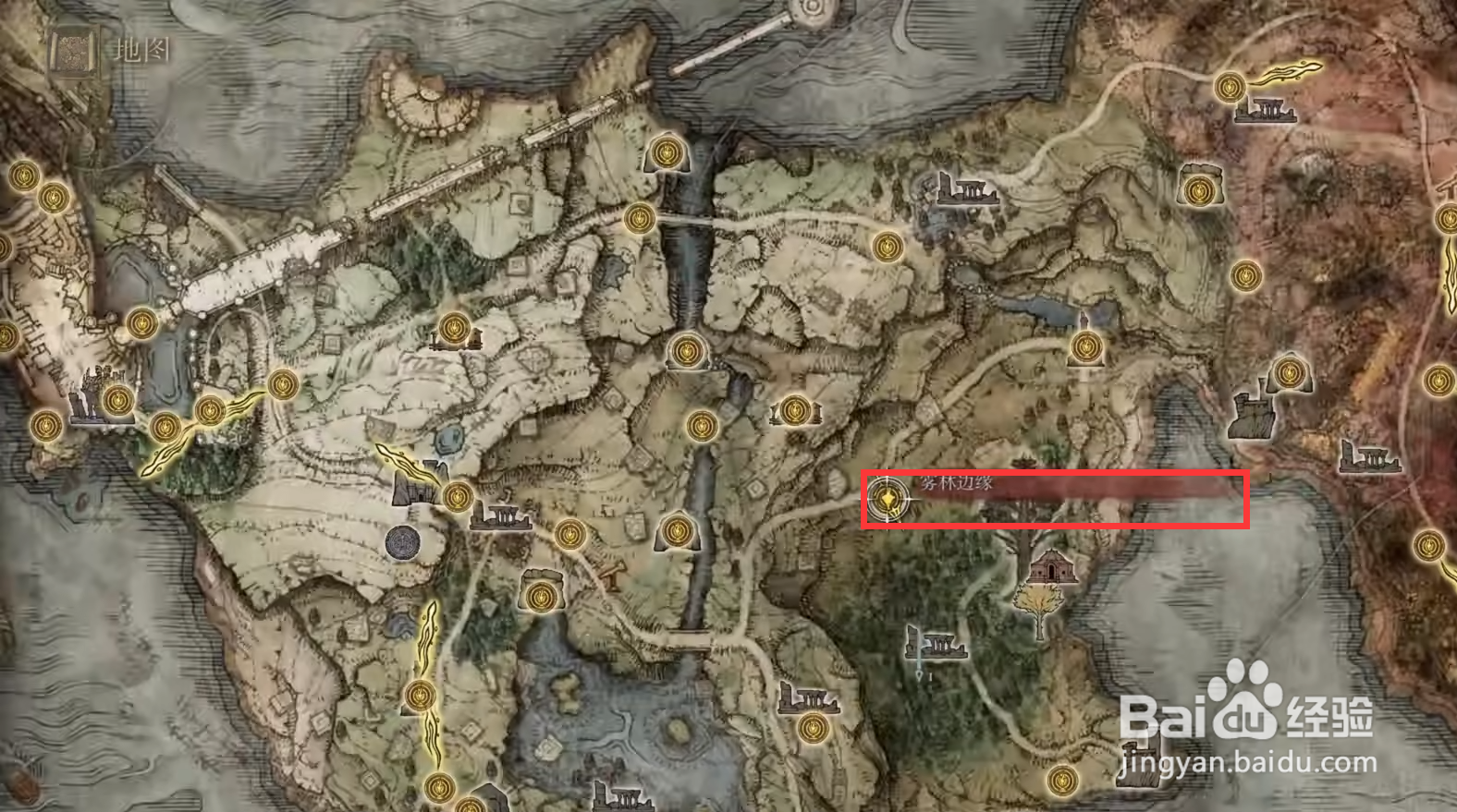 艾尔登法环灵火火把怎么获得