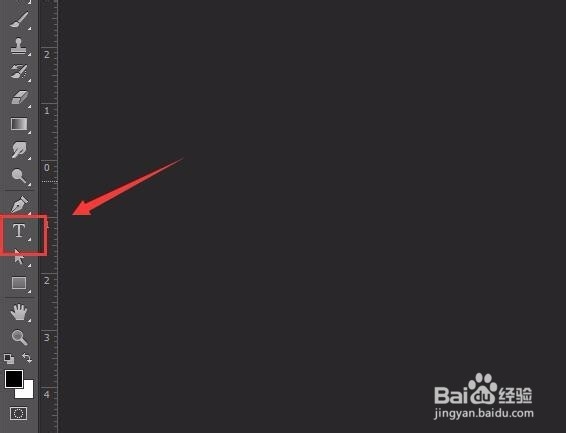 图文教您轻松学会用PS设计制作名片