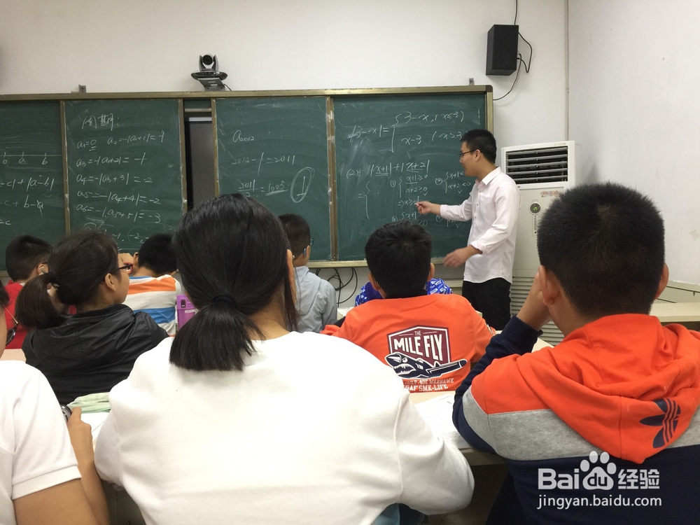 如何进阶学习--徐州数学王强撰写