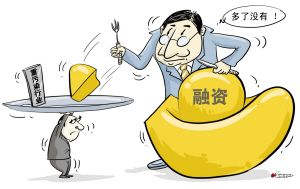 企业制定融资实施方案有什么作用