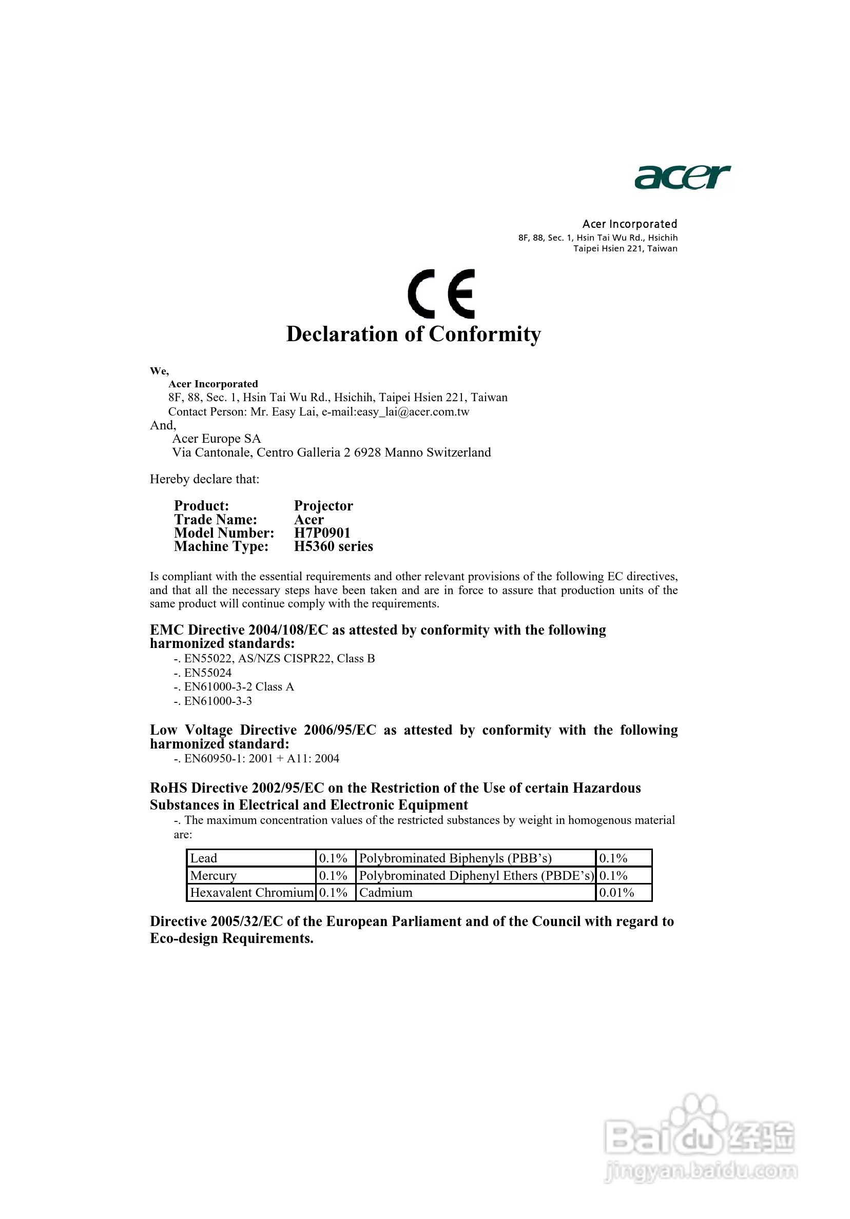 宏基H5360投影使用说明书:[6]
