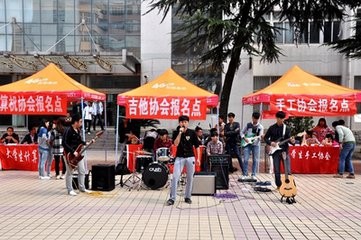 怎么安排大学生活才有意义
