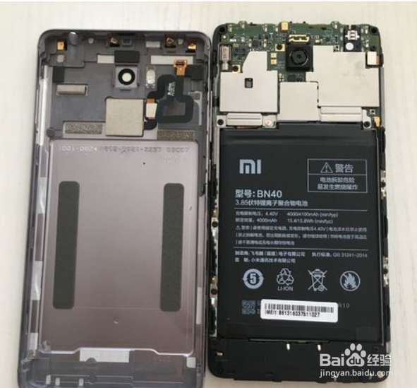 解决红米内存不足(内置SD卡与外置SD卡互换)?