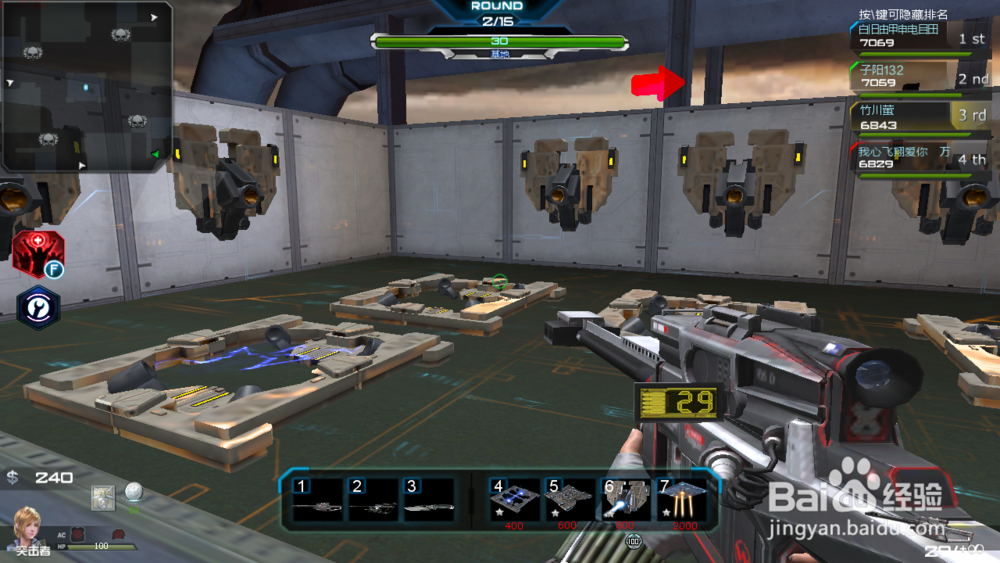 新人必看:恐惧海湾1~6关攻略