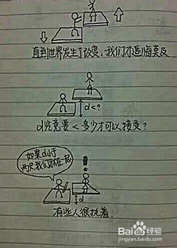 我们是异地恋怎么维持