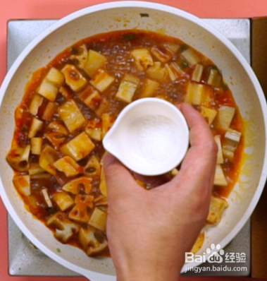 家常香辣藕丁的做法