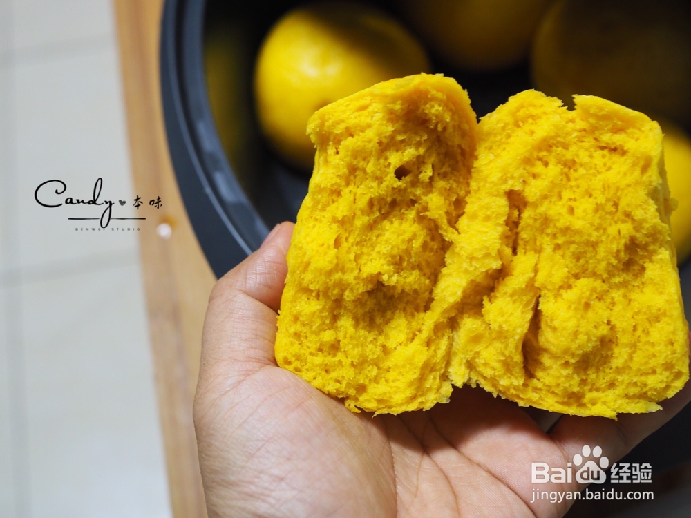 有营养的南瓜牛奶馒头