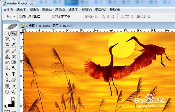 PS曲线的调节方法?