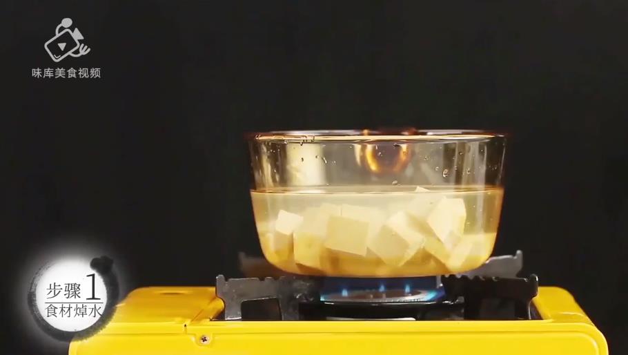 白贝豆腐萝卜汤怎么做？