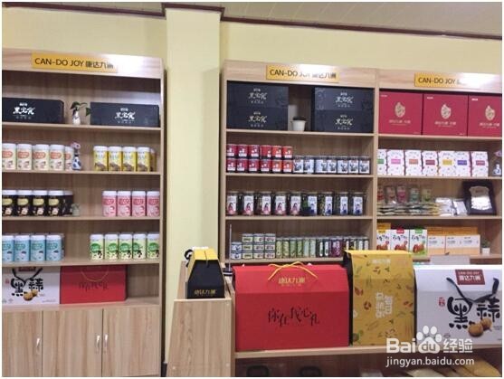 康达 九州开店的优势及支持