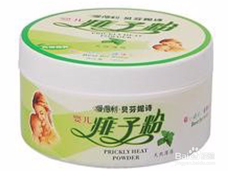 两周宝宝起湿疹怎么办