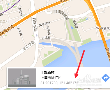 google map怎么查看坐标?