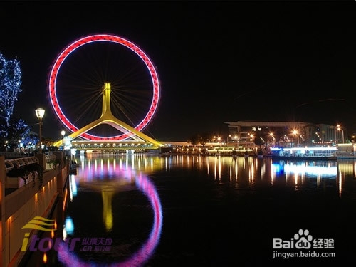 在天津享受每一刻时光