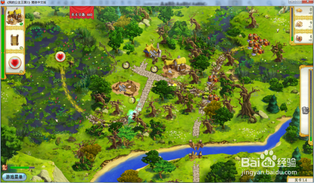 我的公主王国3—第一章1.4关攻略