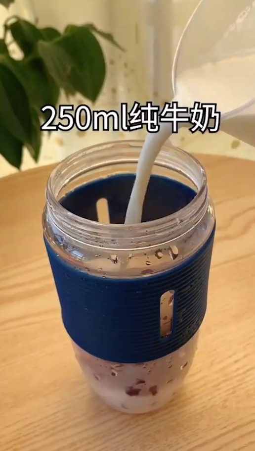 如何制作Q弹的紫薯果冻?