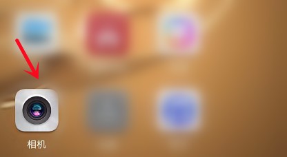 为什么手机拍照很模糊