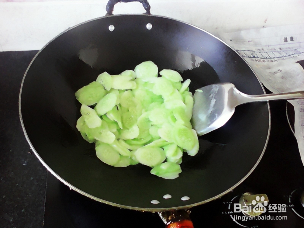 怎样清炒黄瓜