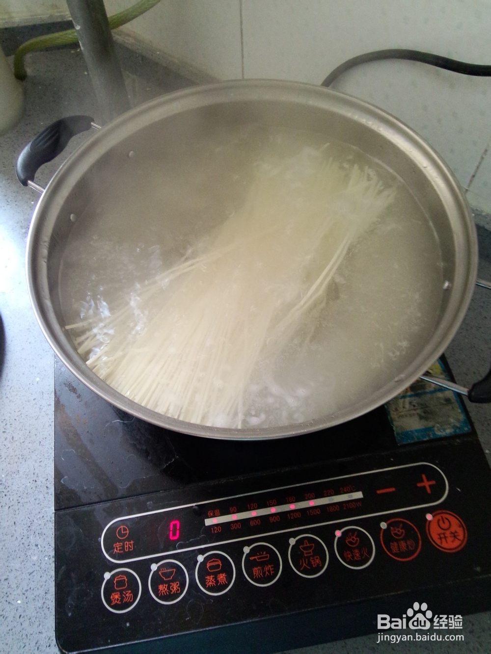 鸡蛋炸酱面的做法