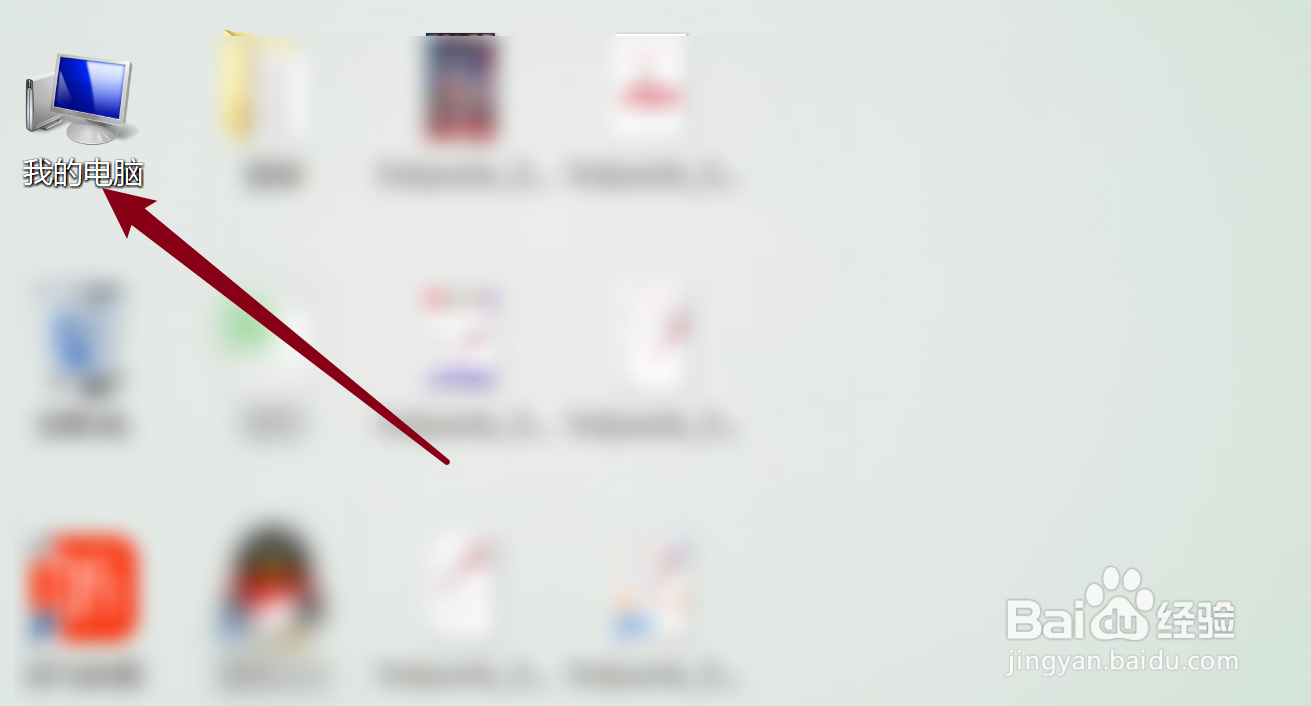 电脑怎么更新版本