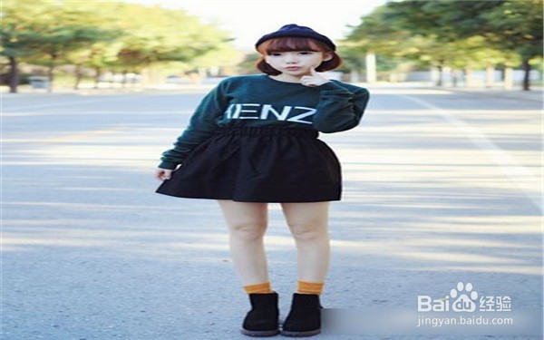 如何穿出小个子女生的完美身材