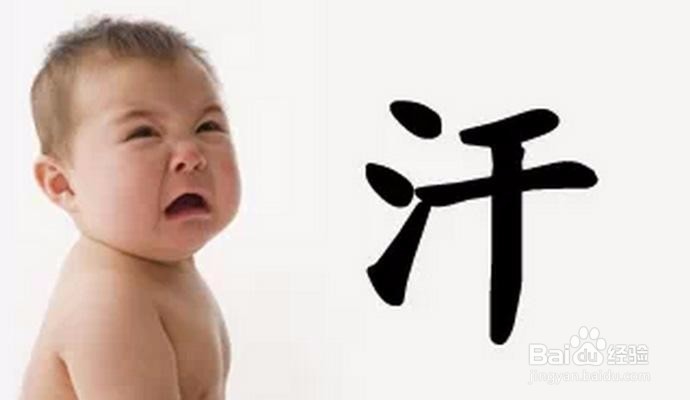 如何增强肾脏，肝脏功能？