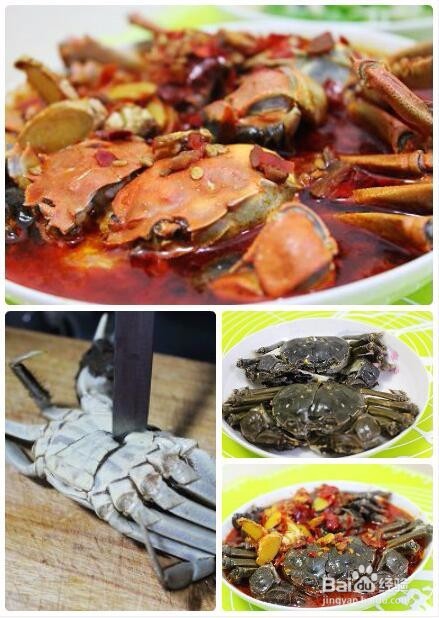 豆瓣酱毛蟹的做法