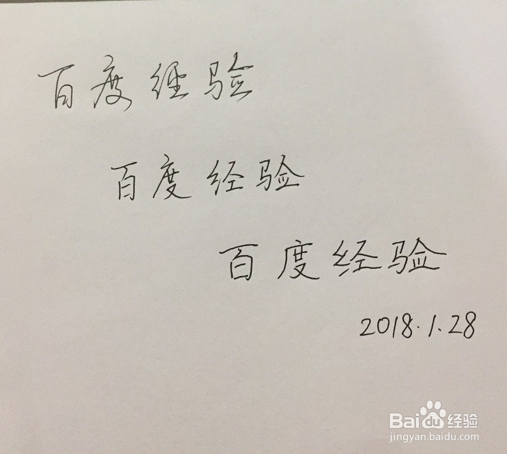 QQ图片转文字