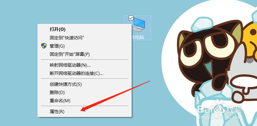 win10如何释放硬盘空间，清理硬盘垃圾