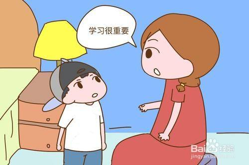 孩子如何才能真正长大