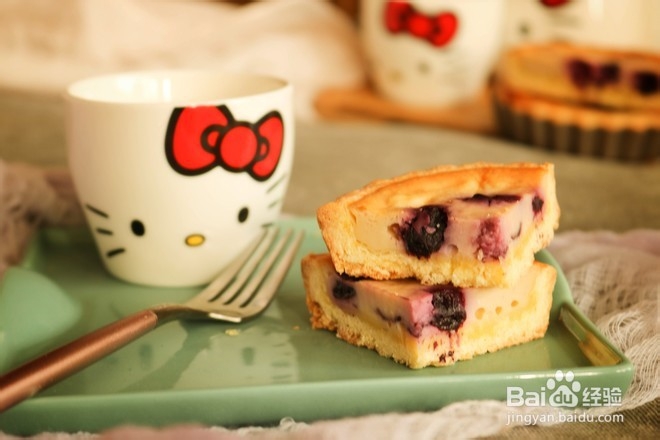 蓝莓芝士派怎么做