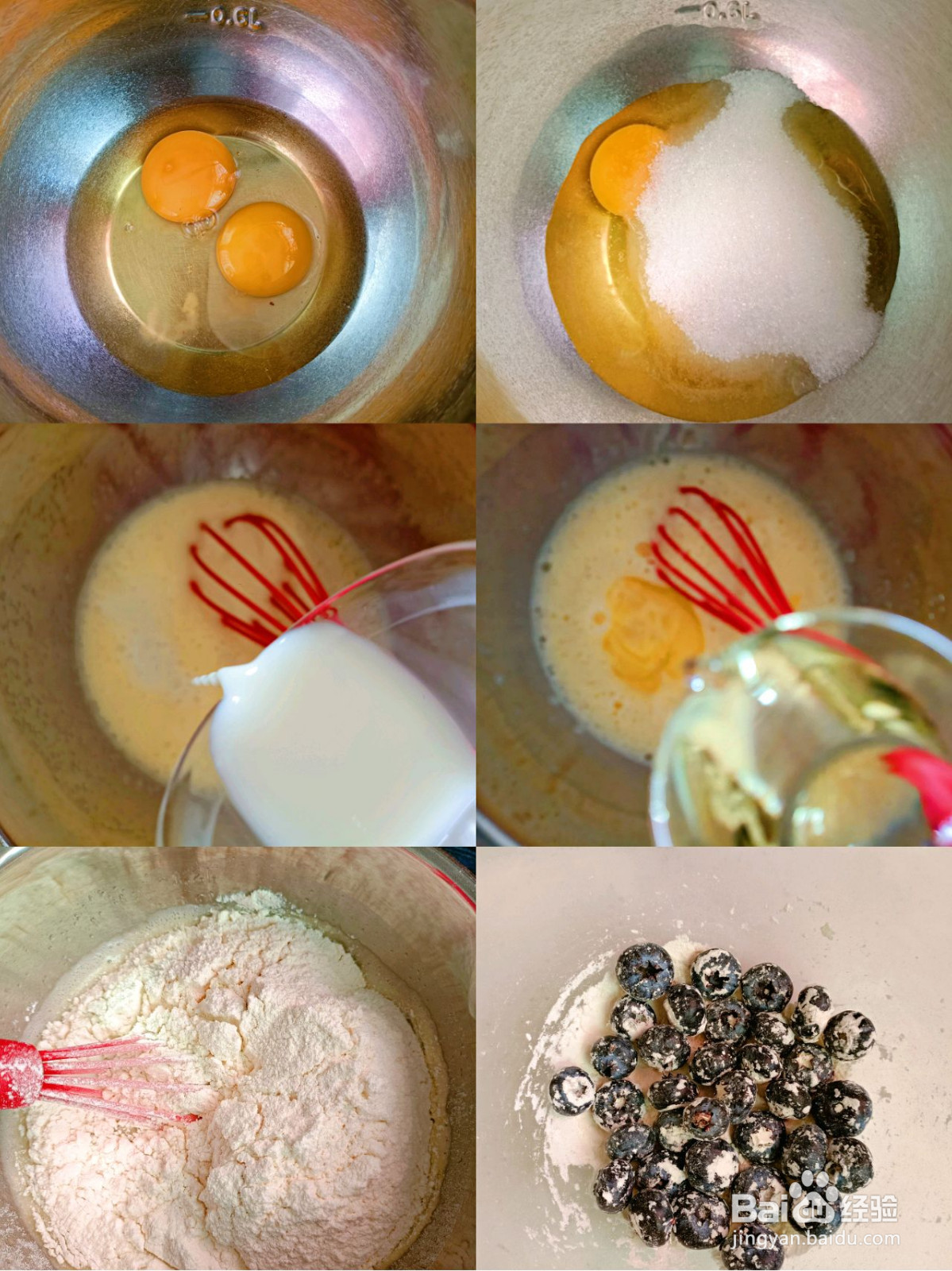 烤箱食谱爆浆蓝莓马芬的做法