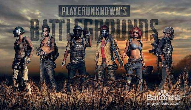 绝地求生大逃杀吃鸡技巧（二）——小武吃鸡