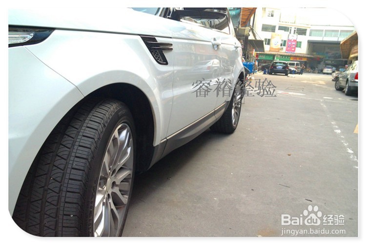 揽胜运动版电动踏板