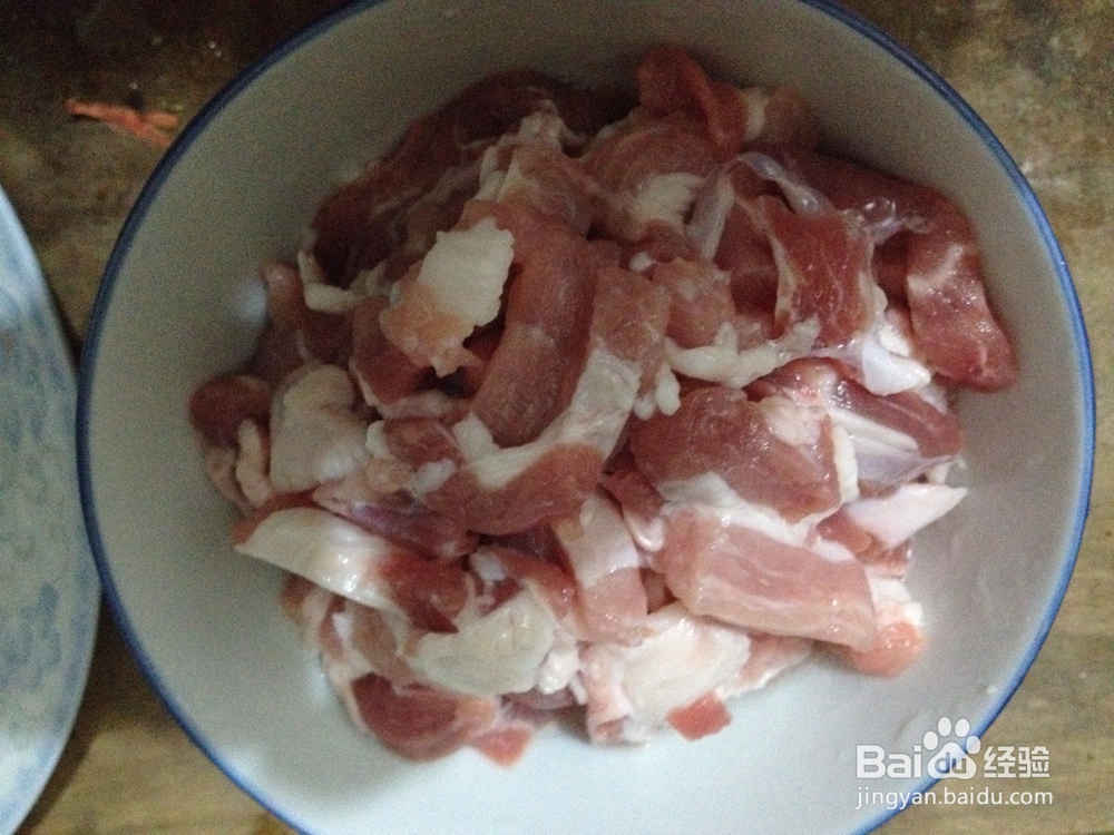 家常豆角炒肉片的做法