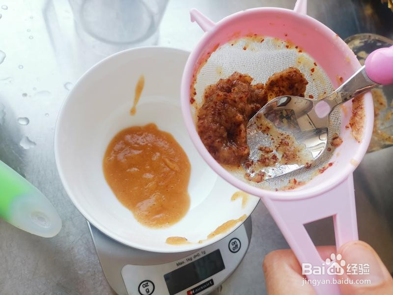 红枣溶豆的做法