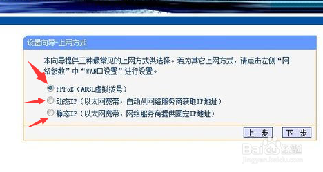 如何检查自家的网络故障是猫还是路由的问题