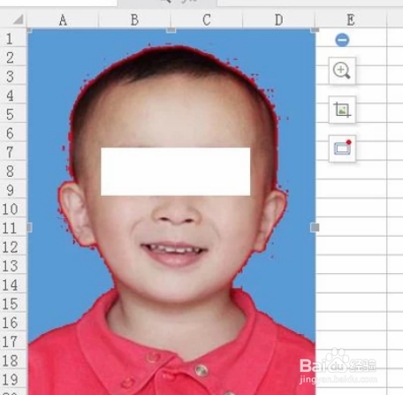 <b>Excel中如何给证件照片换底色</b>