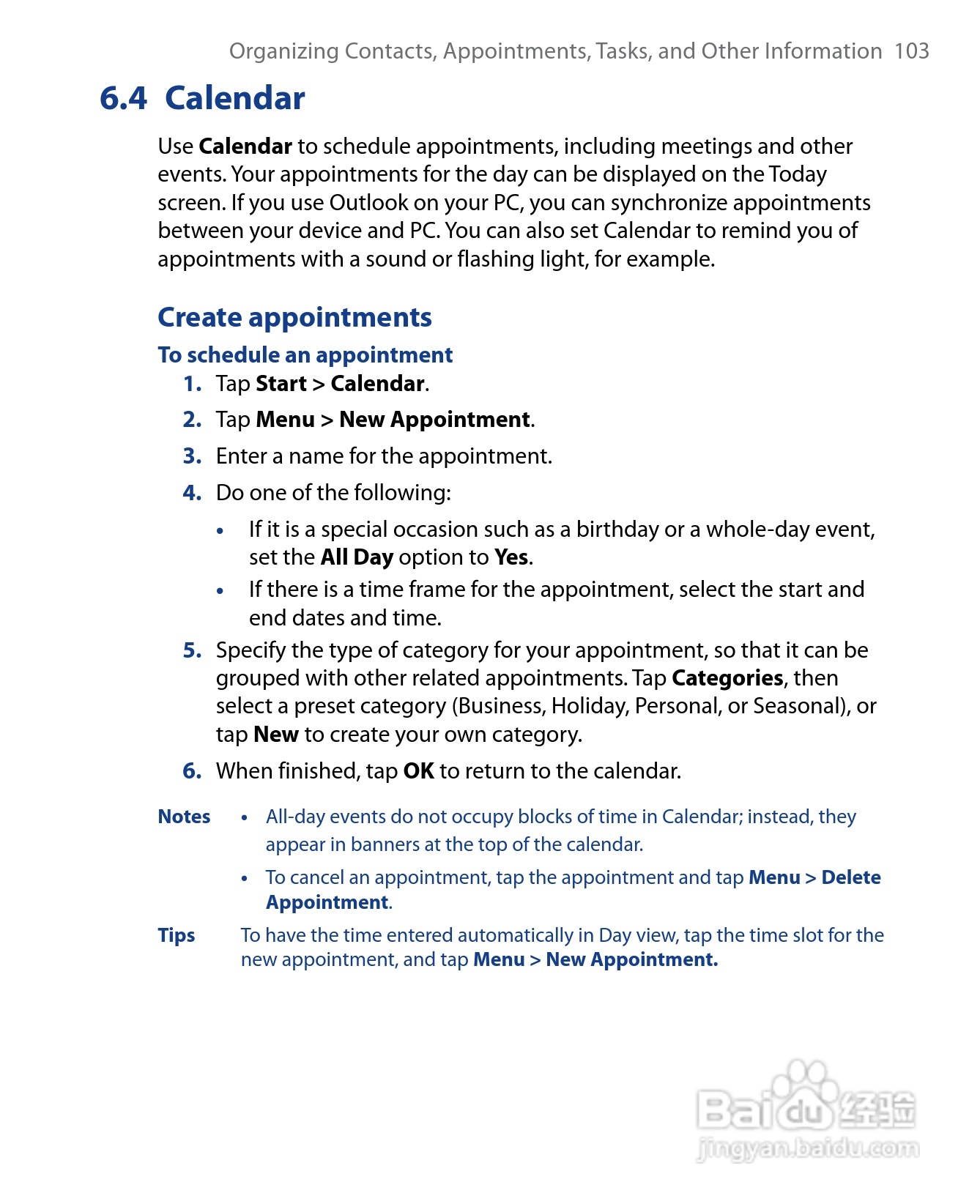 HTC P6500手机说明书:[11]