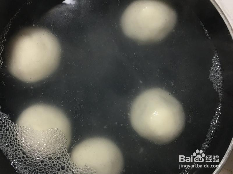 芝麻花生馅汤圆的做法