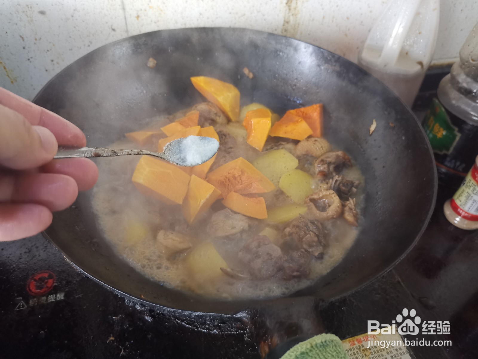 鸡肉炖土豆胡萝卜的做法