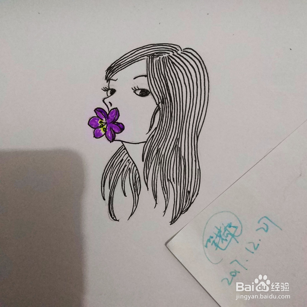 简笔画38：Q版叼花姑娘画法