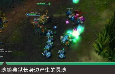 lol锤石出装 锤石技能分析