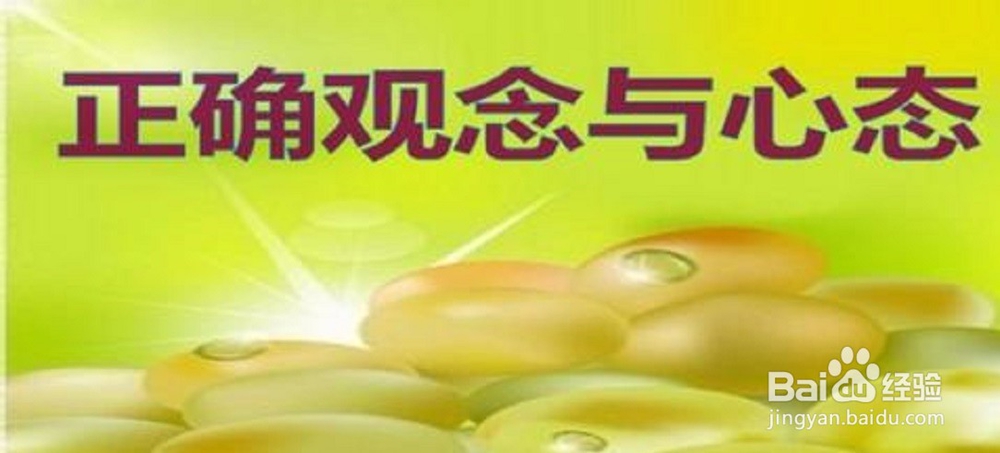 京东一元抢宝怎么抢?有什么技巧?