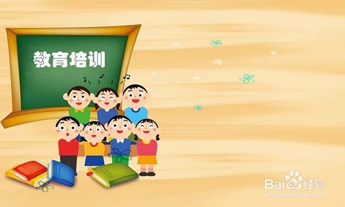 怎么当好董事长