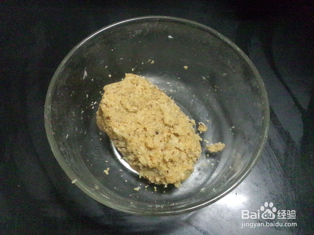 核桃巧克力棒怎么做